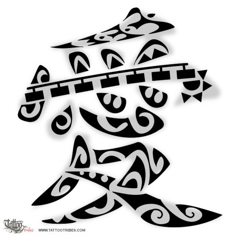 Love (Path to freedom) tattoo design thumbnail