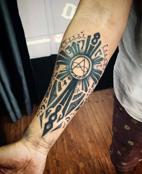 Guest - Filipino sun turtle: inked placement tattoo photo thumbnail