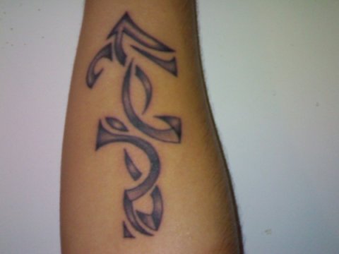 Marco - Sagittarius: real inked placement tattoo photo thumbnail