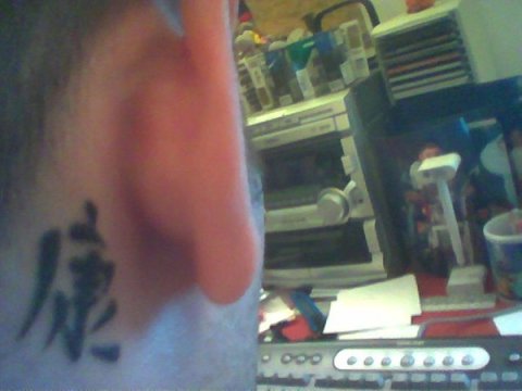 Marco - Ideogram: real inked placement tattoo photo thumbnail