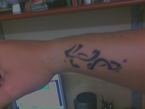 Marco  - sagittarius: real inked placement tattoo photo thumbnail