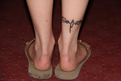 Yeara - Shapira dragonfly: real inked placement tattoo photo thumbnail